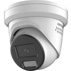Hikvision DS-2CD2326G2-ISU/SL(4mm) IP-камера DS-2CD2326G2-ISU/SL(4mm) DS-2CD2326G2-ISU/SL(4mm)