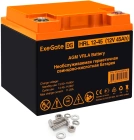 Exegate HRL 12-45 EX285666RUS Аккумуляторная батарея 3