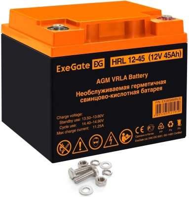 Exegate HRL 12-45 EX285666RUS Аккумуляторная батарея 2