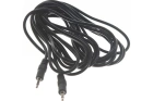 Rexant 17-4105 Шнур 3