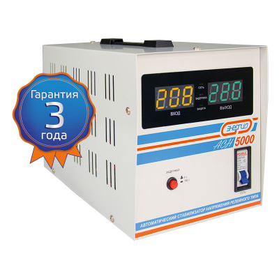 Энергия АСН 5000 (Е0101-0114) Стабилизатор напряжения 7