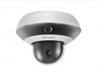 Hikvision DS-2PT3122IZ-DE3 (2.8-12mm) IP-камера