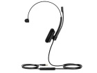 Yealink UH34 LITE MONO UC Гарнитура проводная 3