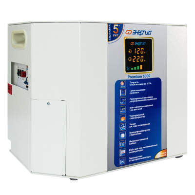 Энергия Premium 5000 (Е0101-0168) Стабилизатор напряжения 4