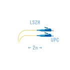 SNR SNR-PC-LC/UPC-A-2m (0,9) Шнур монтажный оптический