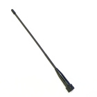 Kenwood TH-F5/TH-X3/TK-UVF8/TK-150/450/F8 Антенна 