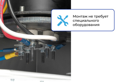 Bastion SKAT SILVER STS-6 Электрический котел  9