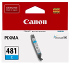 Canon 2098C001 Картридж струйный