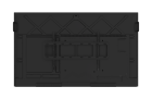 Lumien LMP7502CLRU Интерактивная панель 3