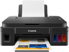 Canon PIXMA G2410 2313C009 МФУ струйное 2313C009AB