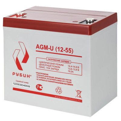 Рубин AGM-U (12-55) Аккумуляторная батарея РЭ-АКБ1255 4