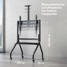 ONKRON TS2080 BLACK Мобильная стойка 4