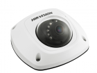 Hikvision DS-2CD2522FWD-IS (4mm)  IP-камера