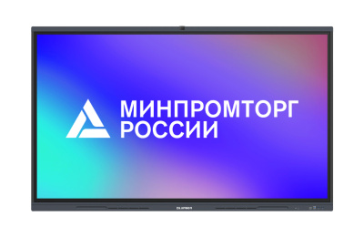 Lumien LMP7504MLRU Интерактивный комплекс IFCLO2ILM75