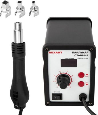 Rexant 12-0714 Паяльная станция 1