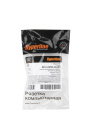 Hyperline SB1-2-8P8C-C6-WH Розетка компьютерная 4