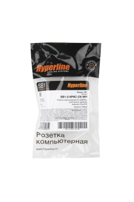 Hyperline SB1-2-8P8C-C6-WH Розетка компьютерная 3