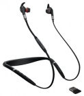 Jabra Evolve 75e MS & Link 370 7099-823-309 Гарнитура
