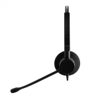Jabra BIZ 2300 DUO QD Гарнитура 2309-820-104 2