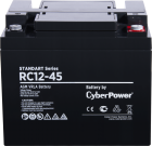 CyberPower Standart Series RC 12-45 Аккумулятор