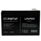 Энергия LFP 1215 (L0201-0155) Аккумулятор 7