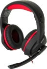 SVEN AP-U989MV SV-017613 Наушники