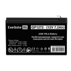 Exegate GP1272 EX282964RUS Аккумуляторная батарея 2