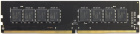 AMD 948G3206U2S-U Модуль памяти
