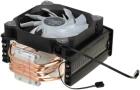 Zalman CNPS10X OPTIMA II BLACK RGB Вентилятор 3