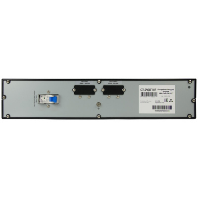 Энергия 48V-2х4-2U-RT (Е0201-0131) Батарейный модуль 7