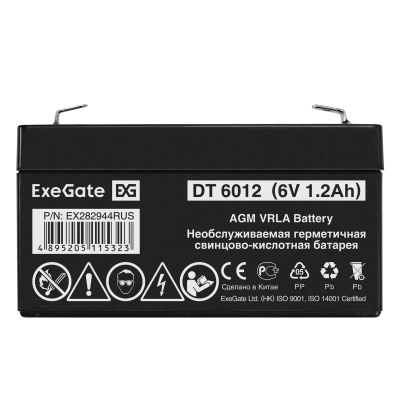 Exegate DT 6012 EX282944RUS Аккумуляторная батарея 1