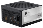 MSI ATX 850W PRO A850PL PCIE5 306-7ZPLY Блок питания 2