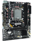 CBR MB-AFH610M-RTL Материнская плата 2