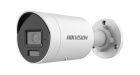 Hikvision DS-2CD2043G2-LI2U(4mm) IP-камера