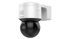Hikvision DS-2DE3A404IW-DE/W(2.8-12mm) IP-камера DS-2DE3A404IW-DE/W(2.8-12mm) 4Мп купольная IP-видеокамера с функцией поворота/наклона DS-2DE3A404IW-DE/W(2.8-12mm)