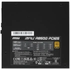 MSI MPG A850G PCIE5 Блок питания 306-7ZP7B11-CE0 5