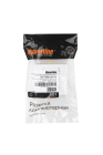 Hyperline SB1-2-8P8C-C5E-WH Розетка компьютерная 4