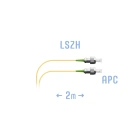 SNR SNR-PC-FC/APC-2m (0.9) Шнур монтажный оптический