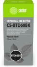 Cactus CS-BTD60BK Чернила