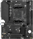 Maxsun MS-Terminator B550M 2.5G B550 6940709669761 Материнская плата