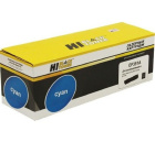 Hi-Black CF351A 9990101001 Картридж