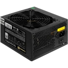 Exegate 650PPH-LT X282046RUS Блок питания 2