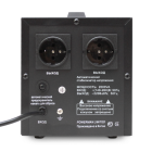 Powerman AVS 2000D BLACK Стабилизатор напряжения 3