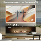 ONKRON FM6 4603728440224 Кронштейн 3