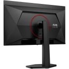 AOC Q27G4ZDR Монитор 7