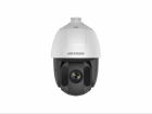 Hikvision DS-2DE5232IW-AE(S5) IP-камера