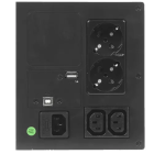 Legrand KEOR SP 1000 ВА IEC GR 310187 ИБП 3