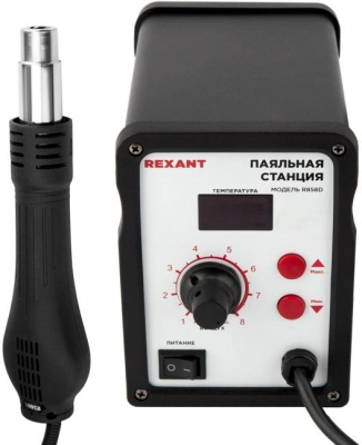 Rexant 12-0714 Паяльная станция