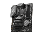 MSI B760 GAMING PLUS WIFI Материнская плата 2