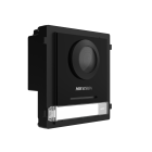 Hikvision DS-KD8003-IME1(B) Вызывная панель 3
